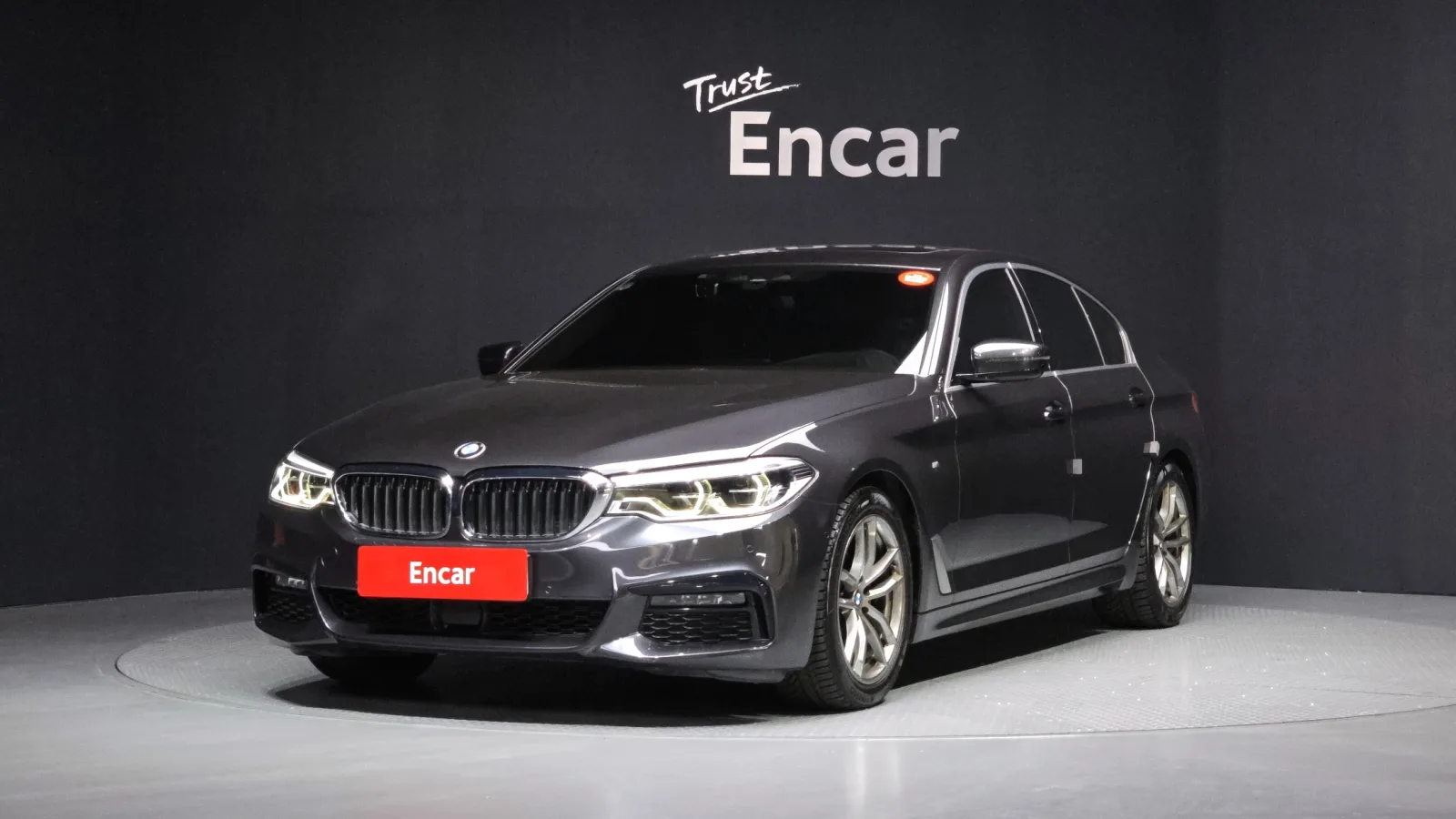 2020 BMW 5-Series