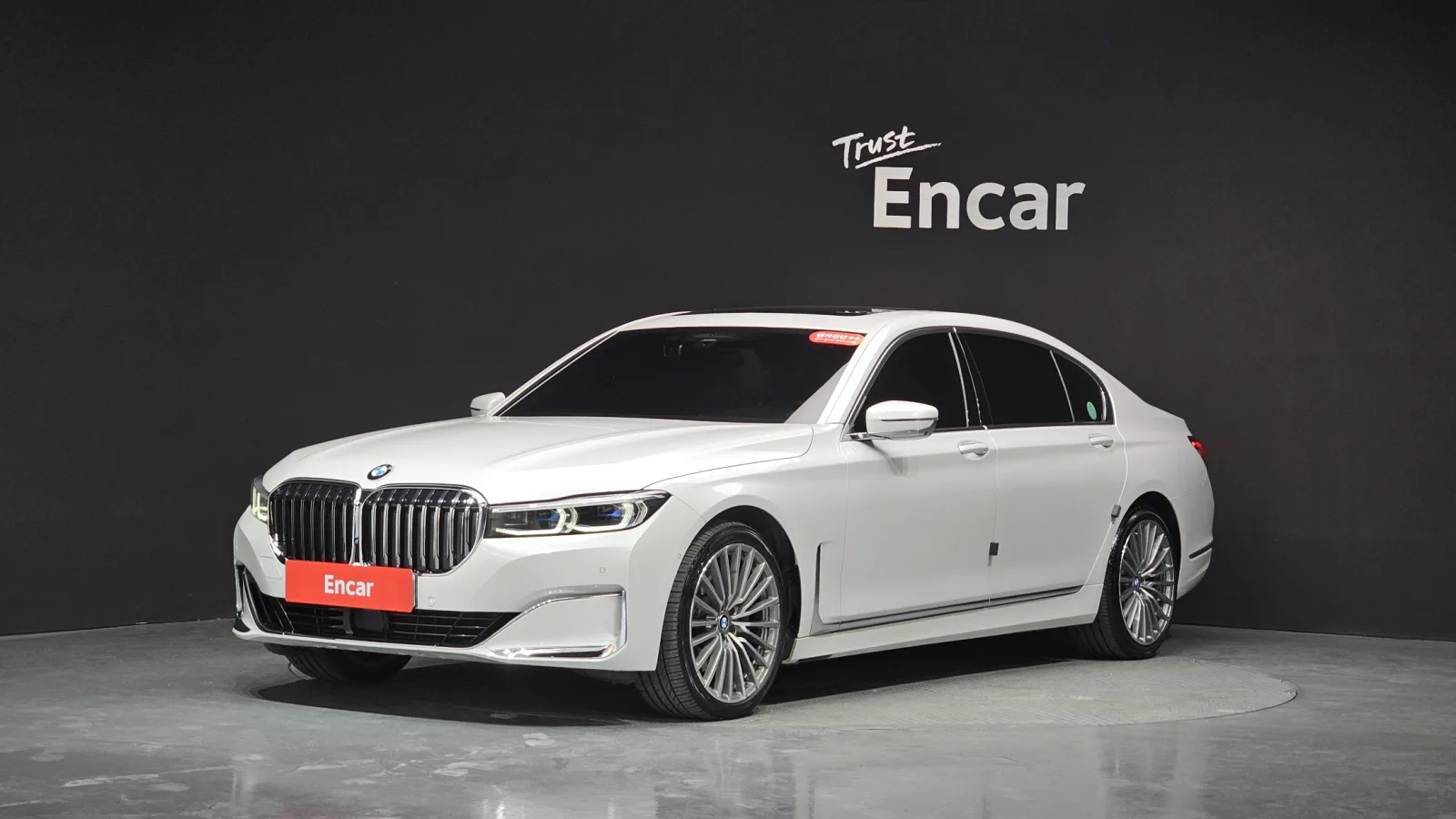 2021 BMW 7-Series
