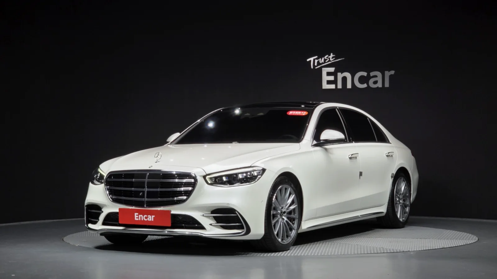 2022 Mercedes-Benz S-Class