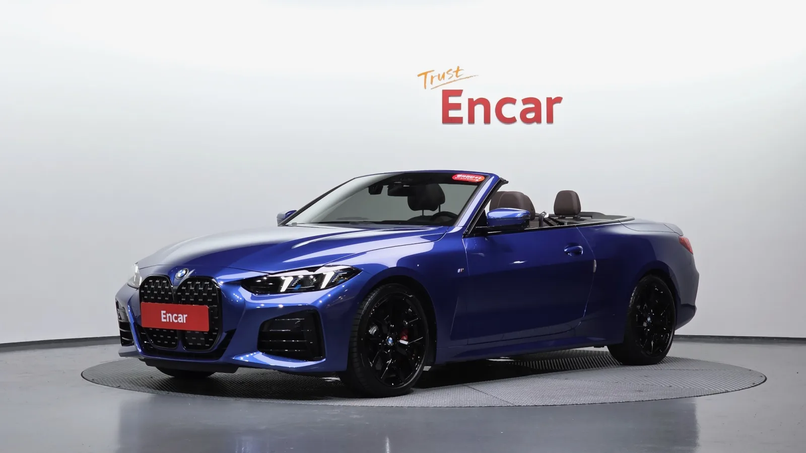 2025 BMW 4-Series