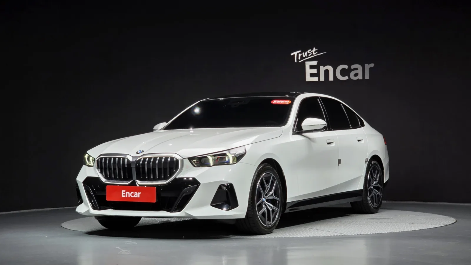 2026 BMW 5-Series