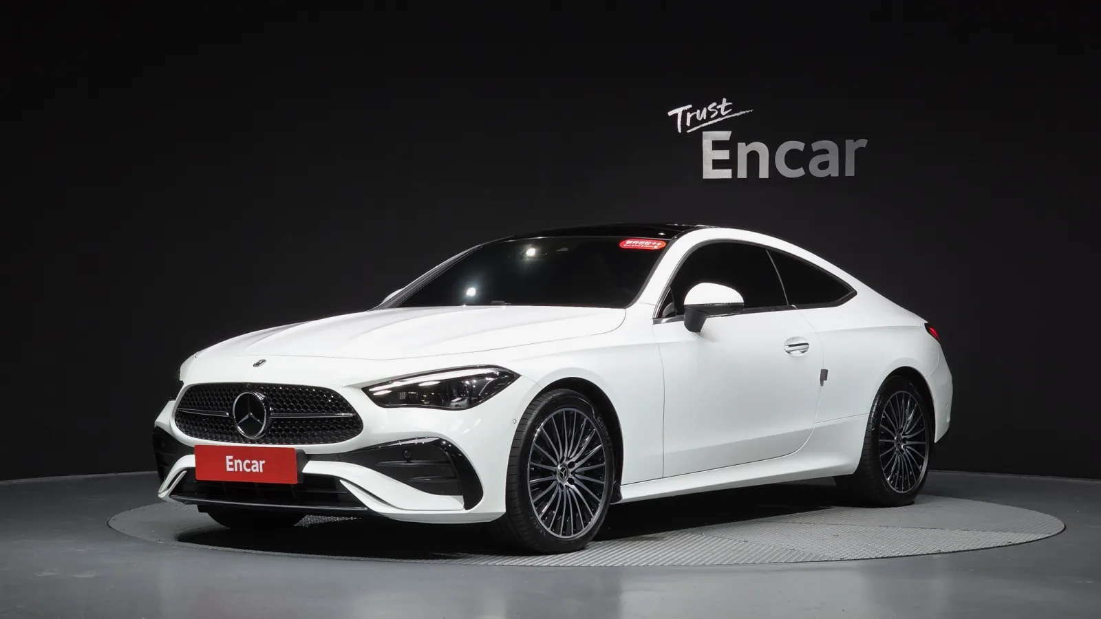 2025 Mercedes-Benz CLE-Class