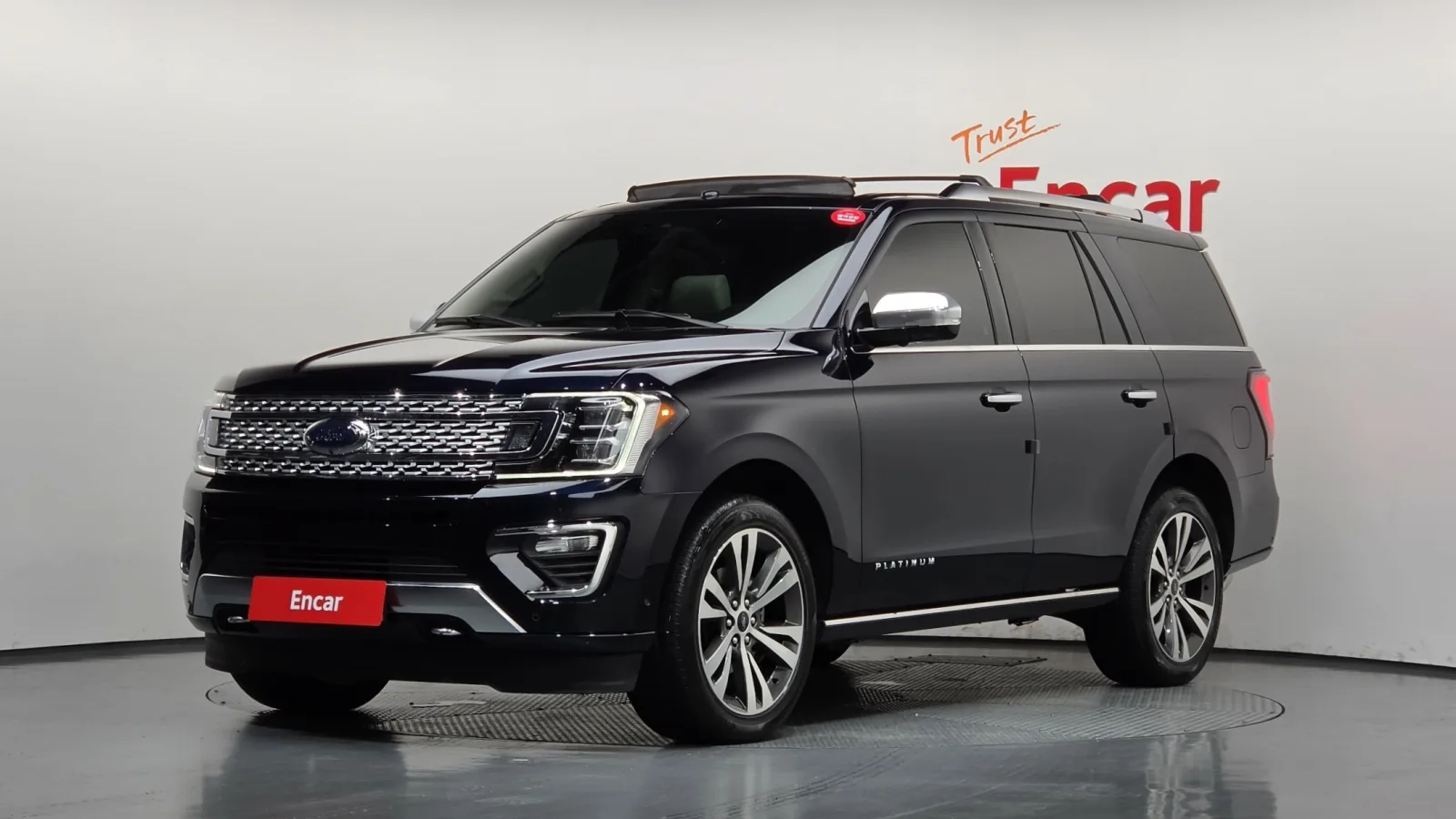 2021 Ford Expedition