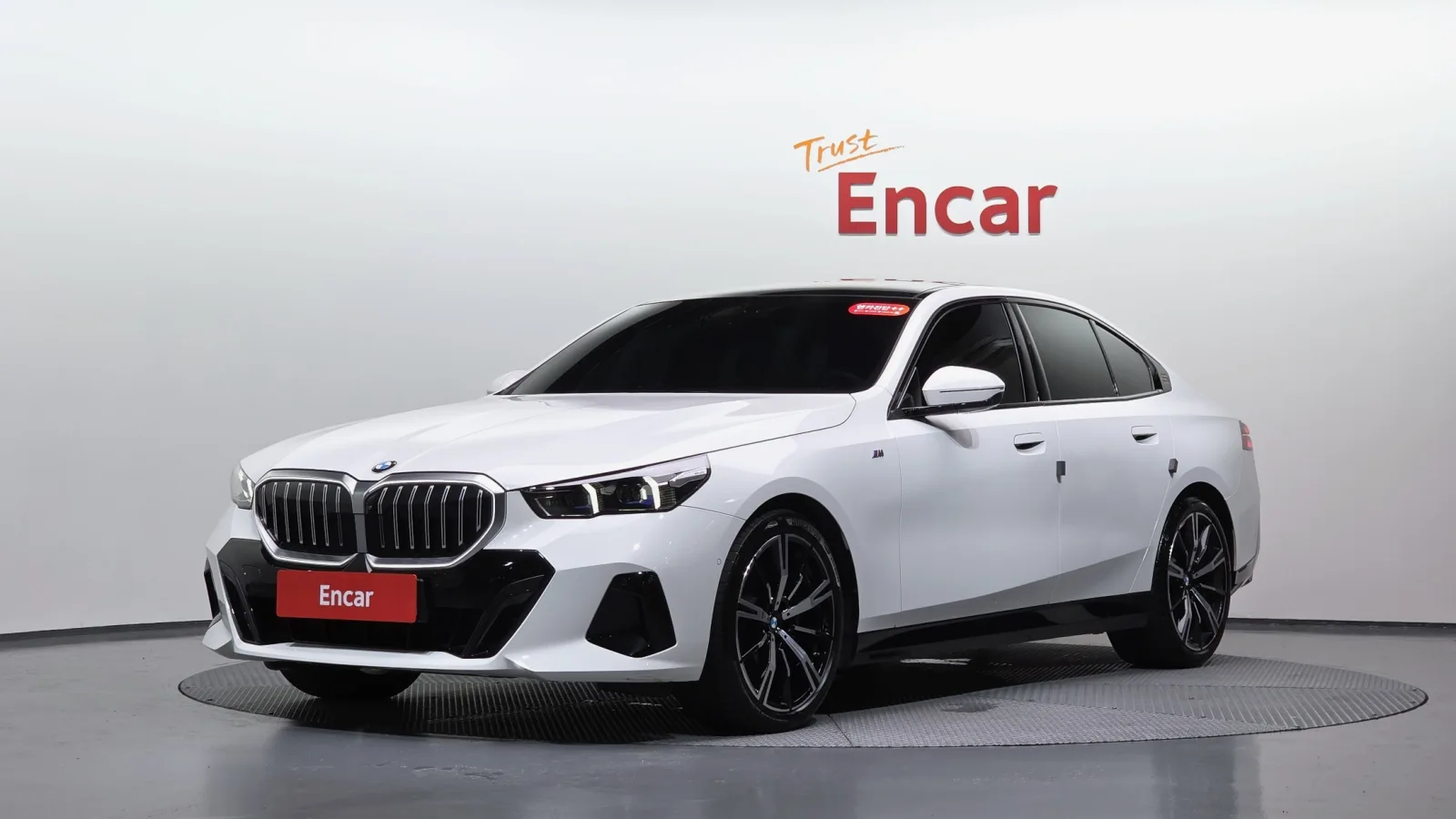 2025 BMW 5-Series