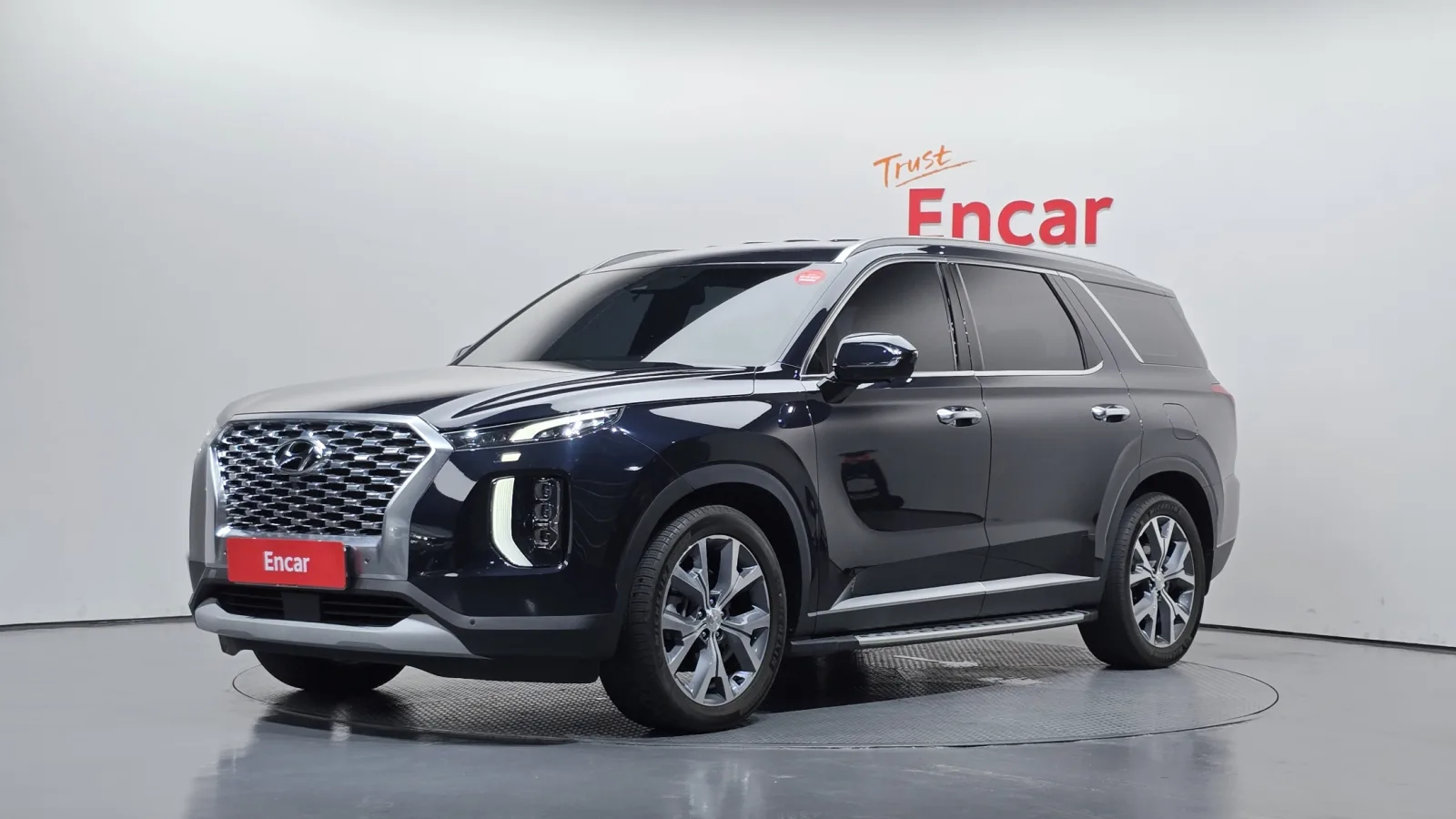 2020 Hyundai Palisade