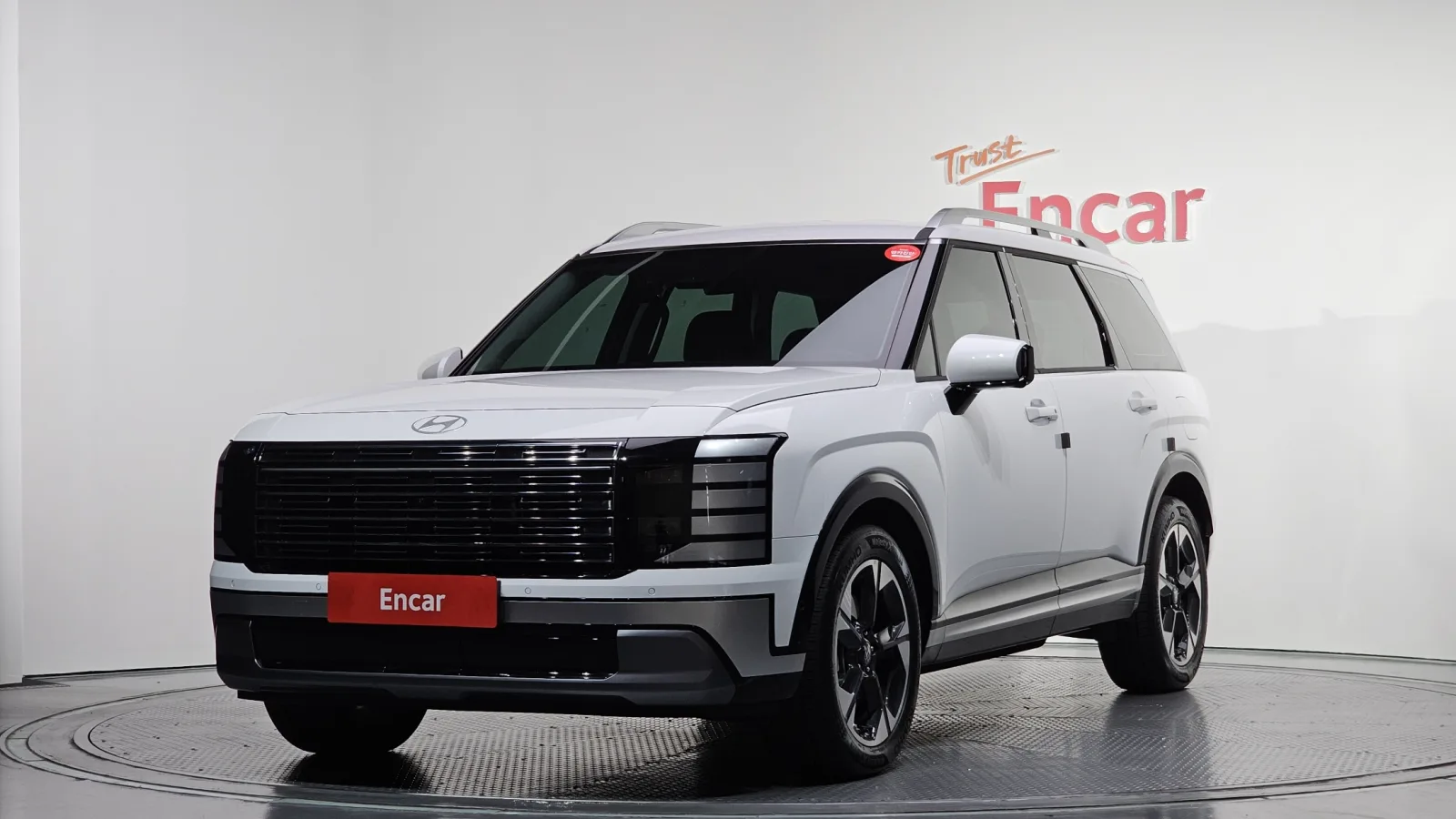 2026 Hyundai Palisade