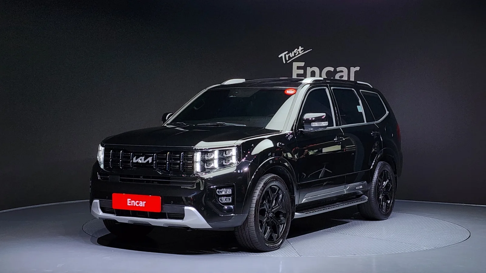 2023 Kia Mohave