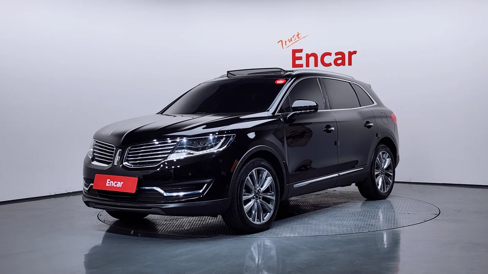 2017 Lincoln MKX