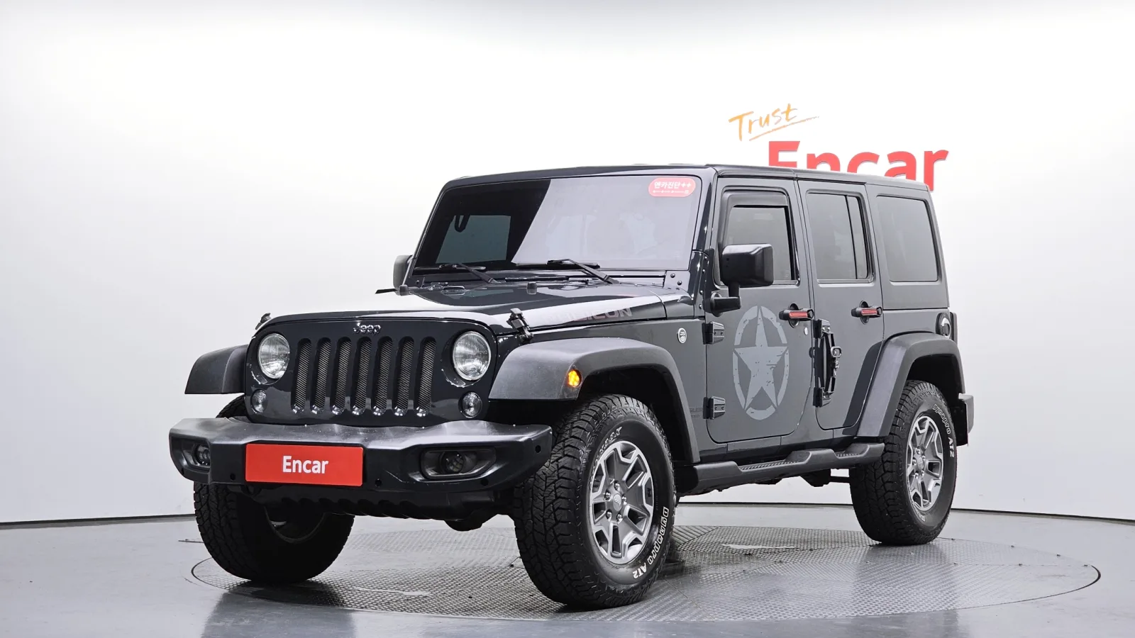 2016 Jeep Wrangler