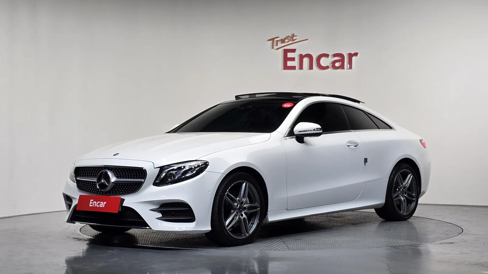2017 Mercedes-Benz E-Class