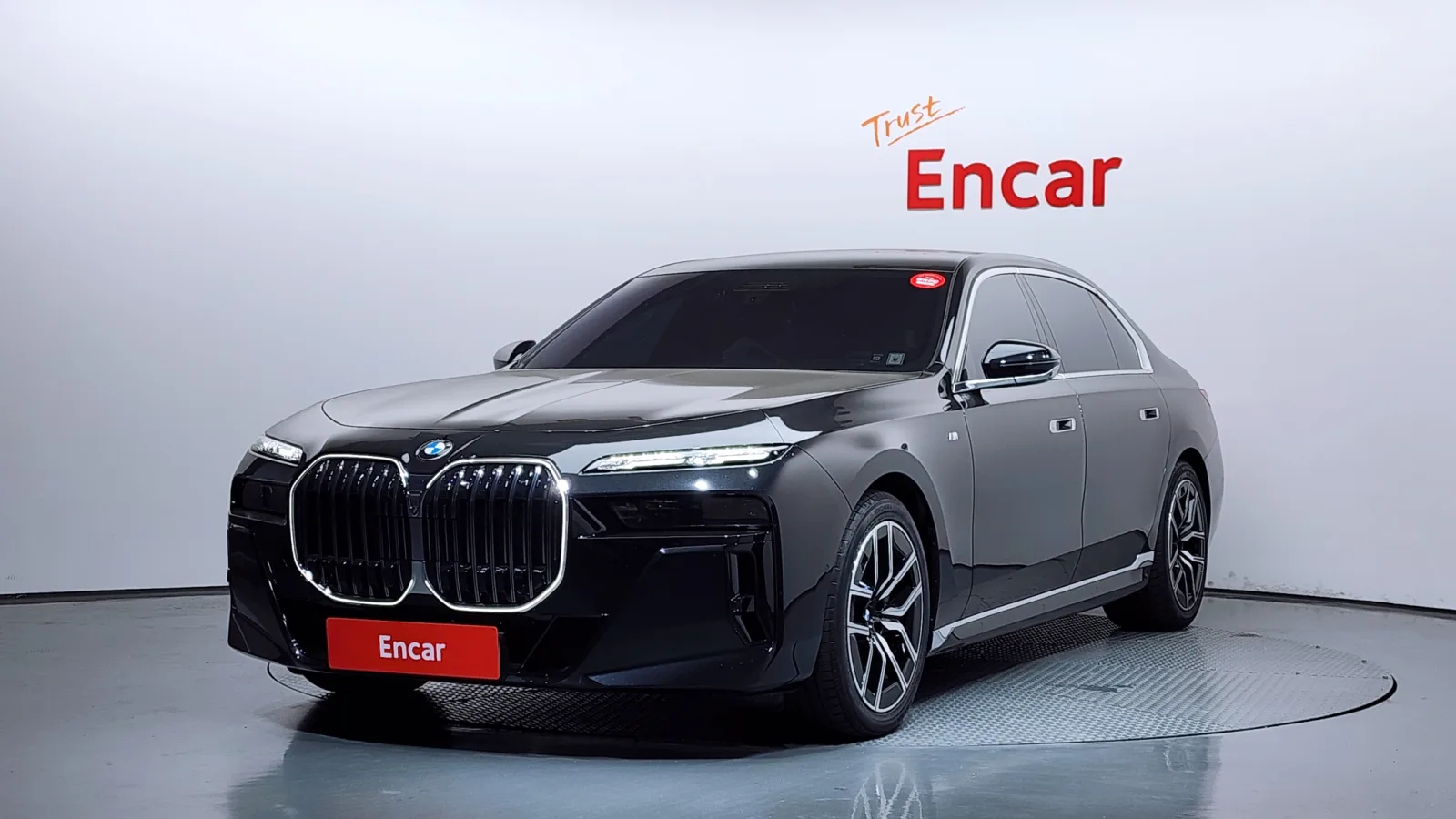 2025 BMW 7-Series