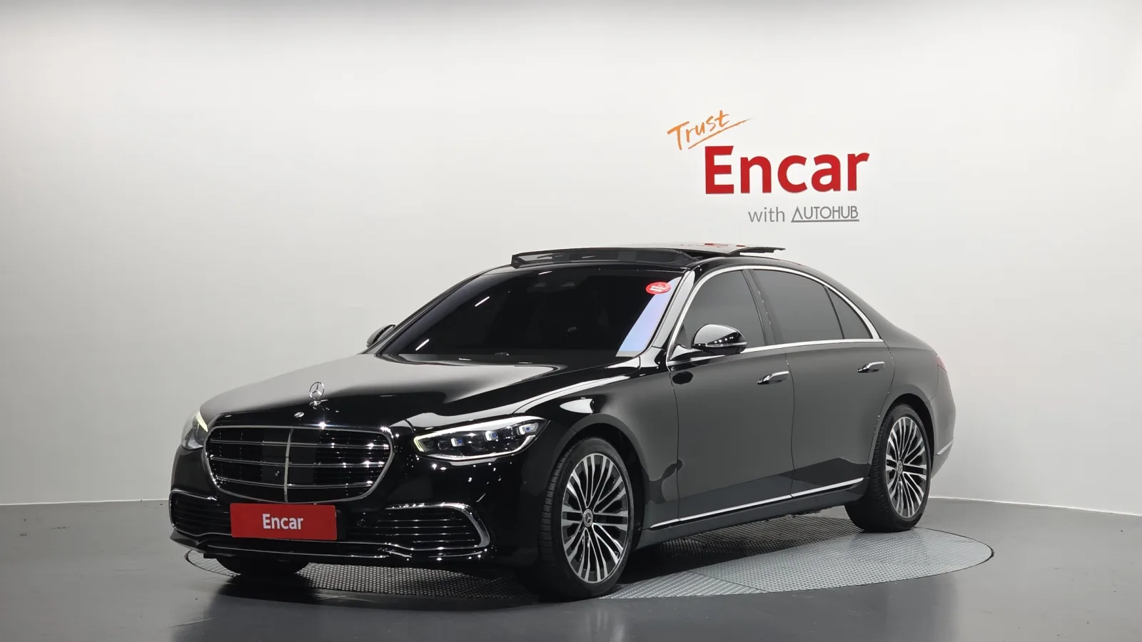 2021 Mercedes-Benz S-Class