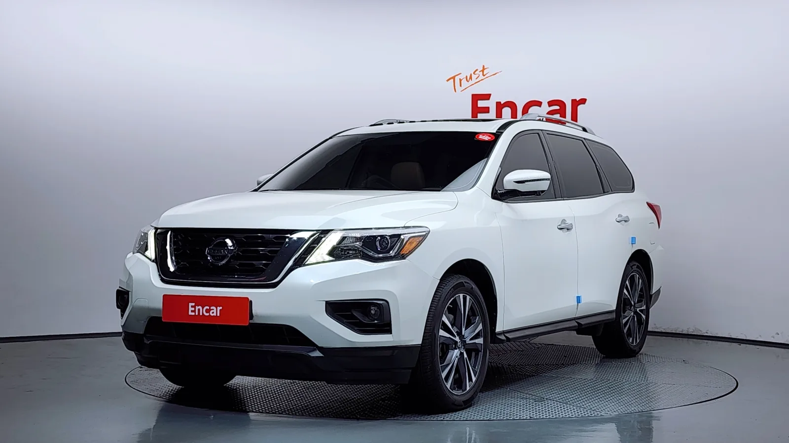 2017 Nissan Pathfinder