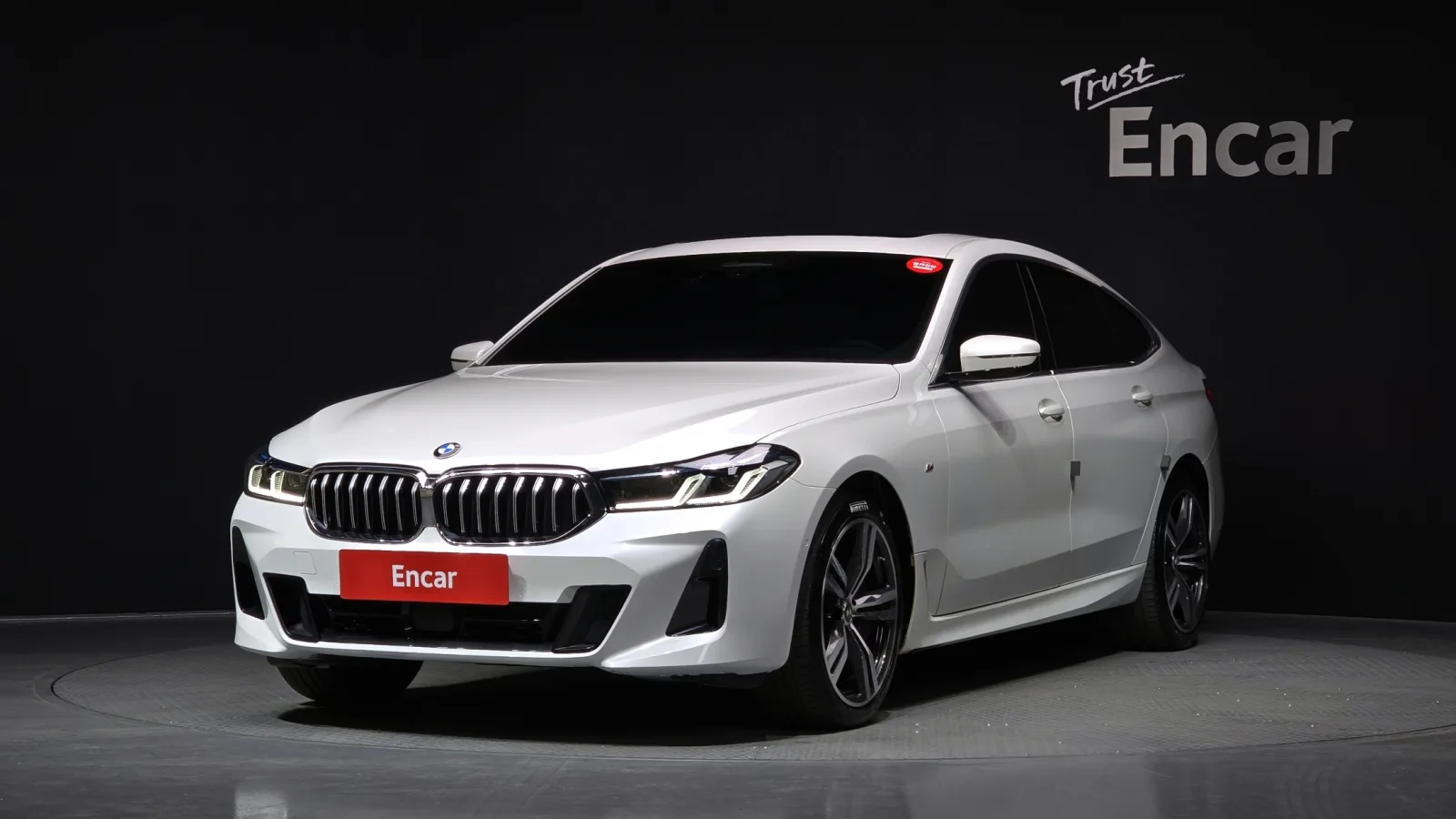 2023 BMW Gran Turismo