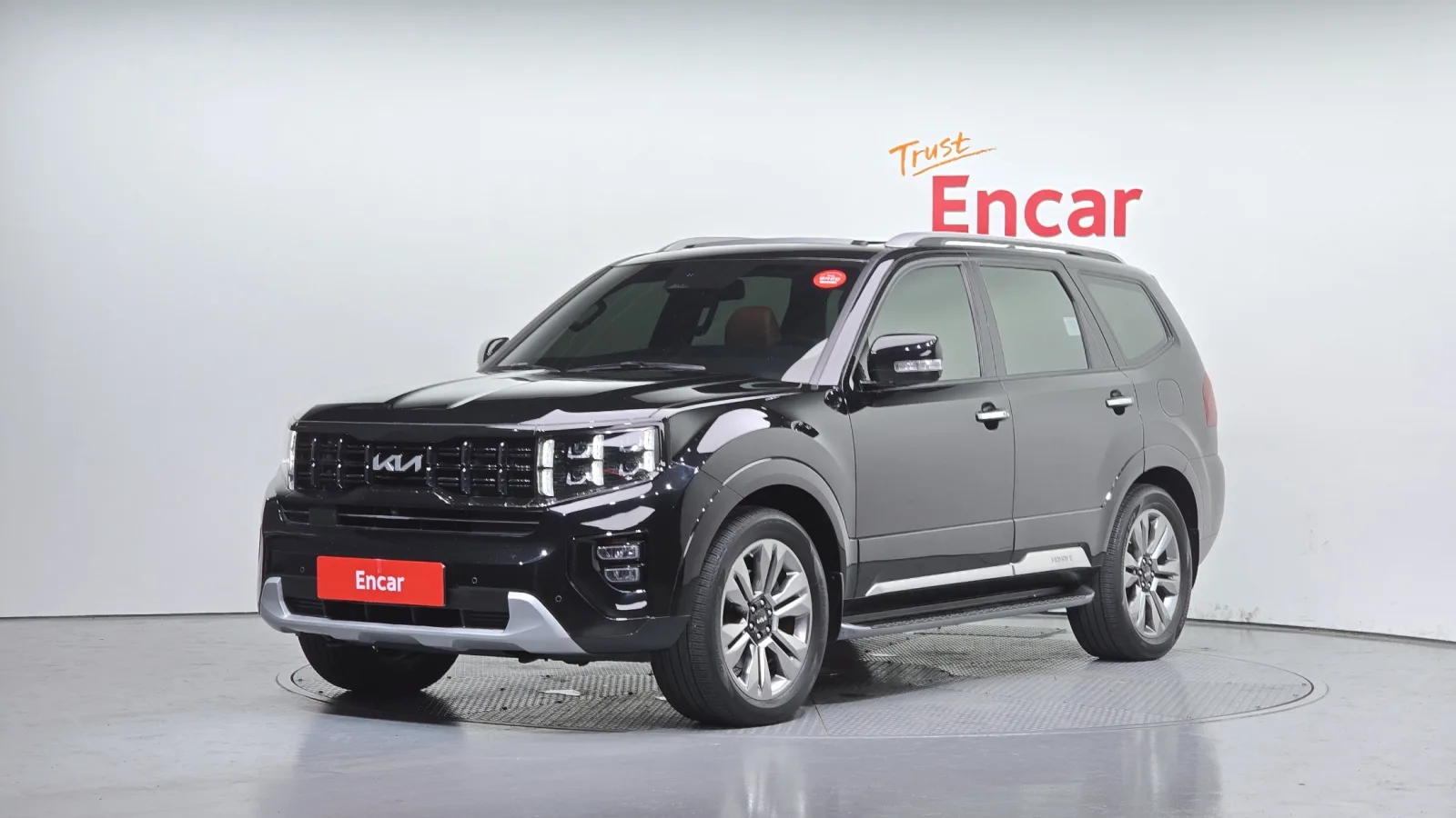 2023 Kia Mohave