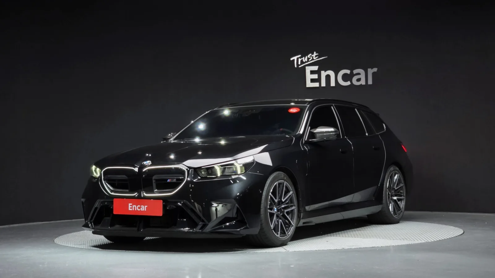 2026 BMW M5