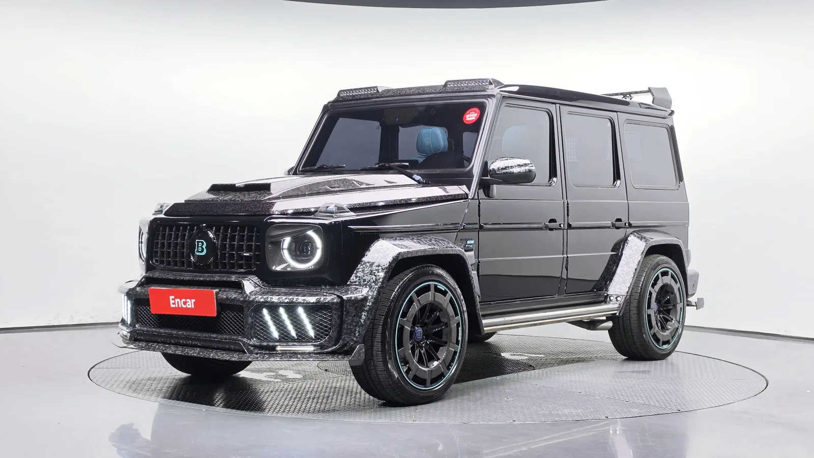 2017 Mercedes-Benz G-Class