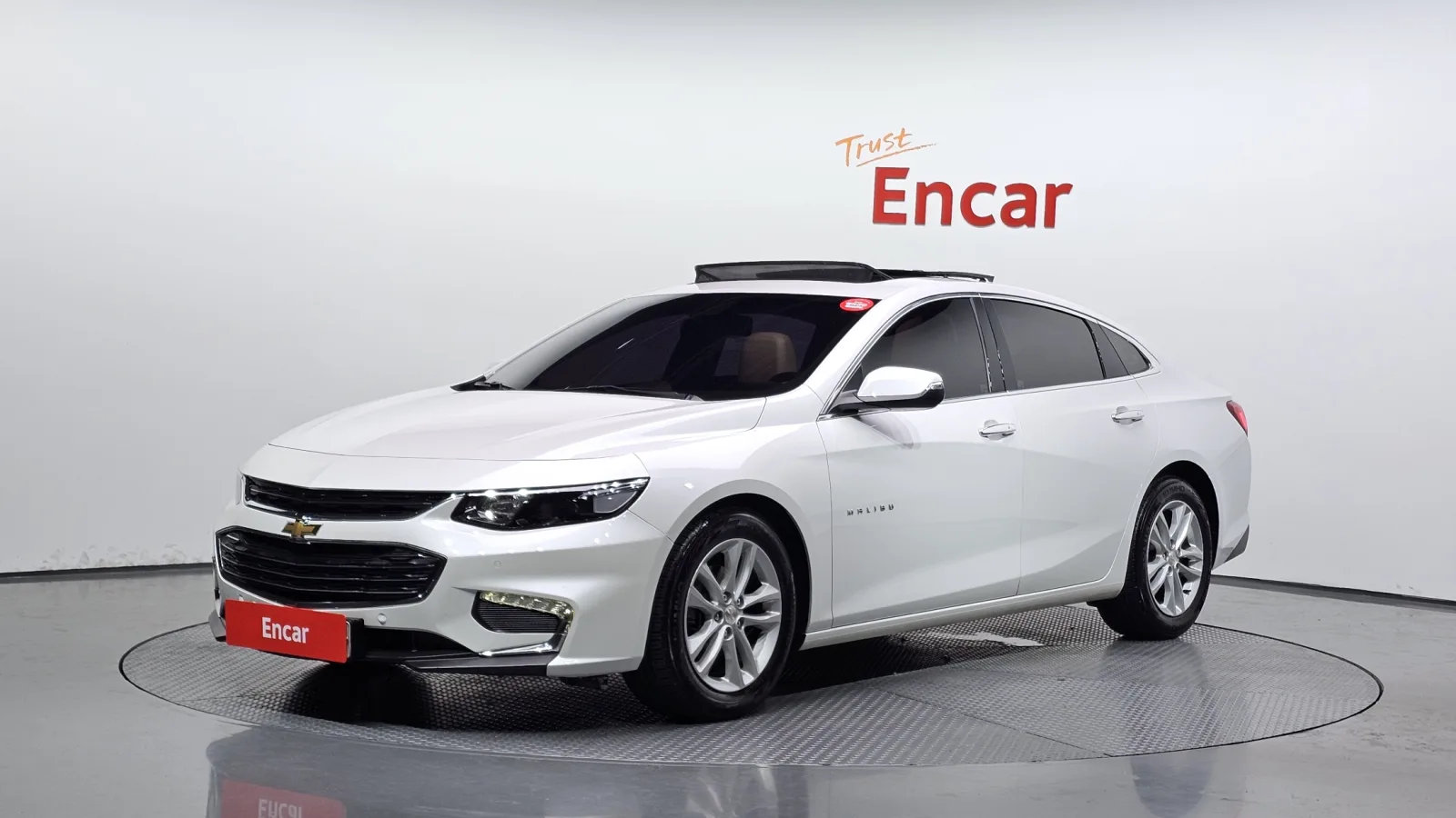 2017 Chevrolet Malibu
