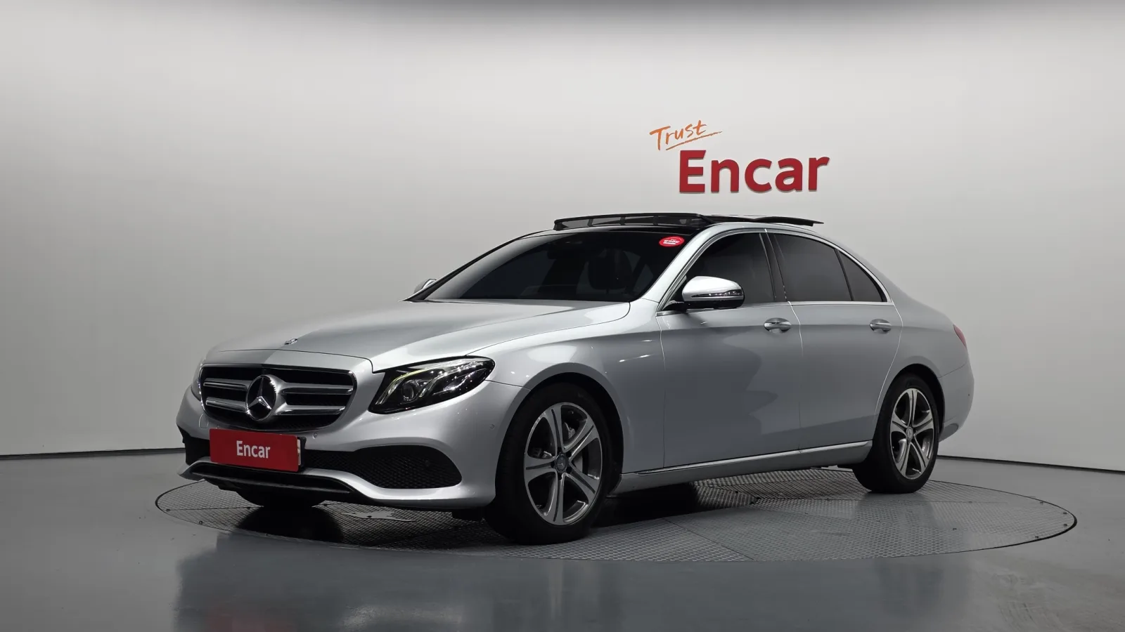2017 Mercedes-Benz E-Class