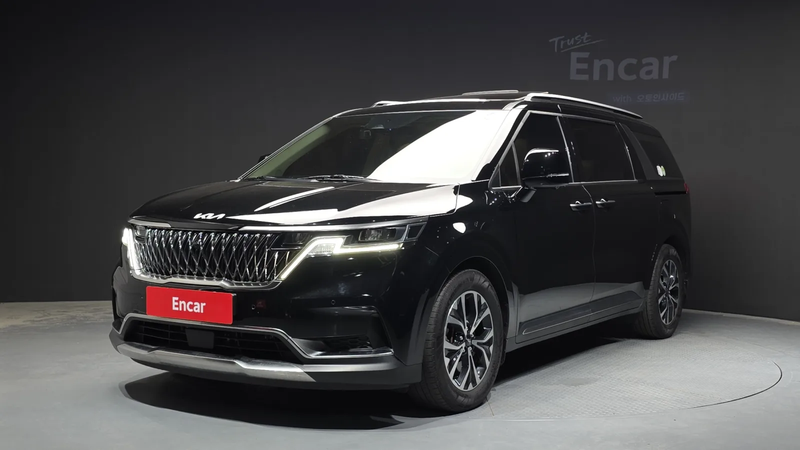 2023 Kia Carnival