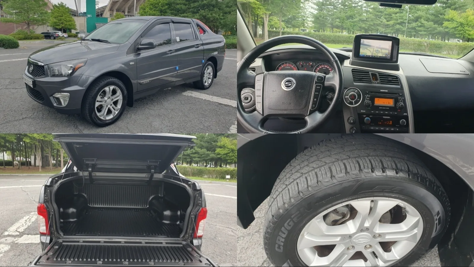 2014 KG Mobility KORANDO