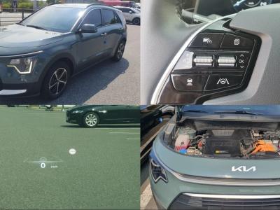 2023 Kia Niro