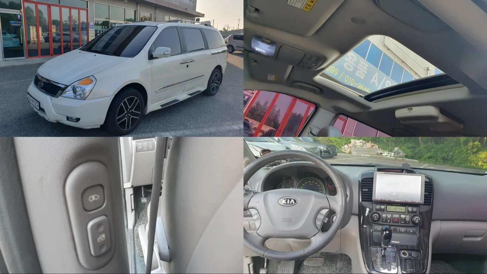 2011 Kia Carnival