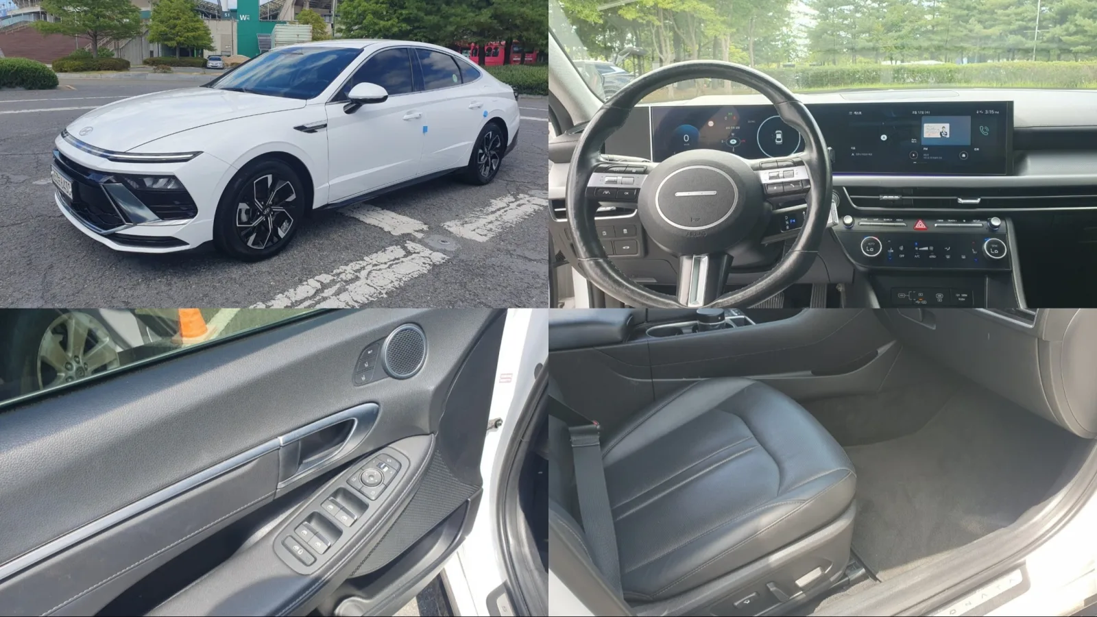 2024 Hyundai Sonata