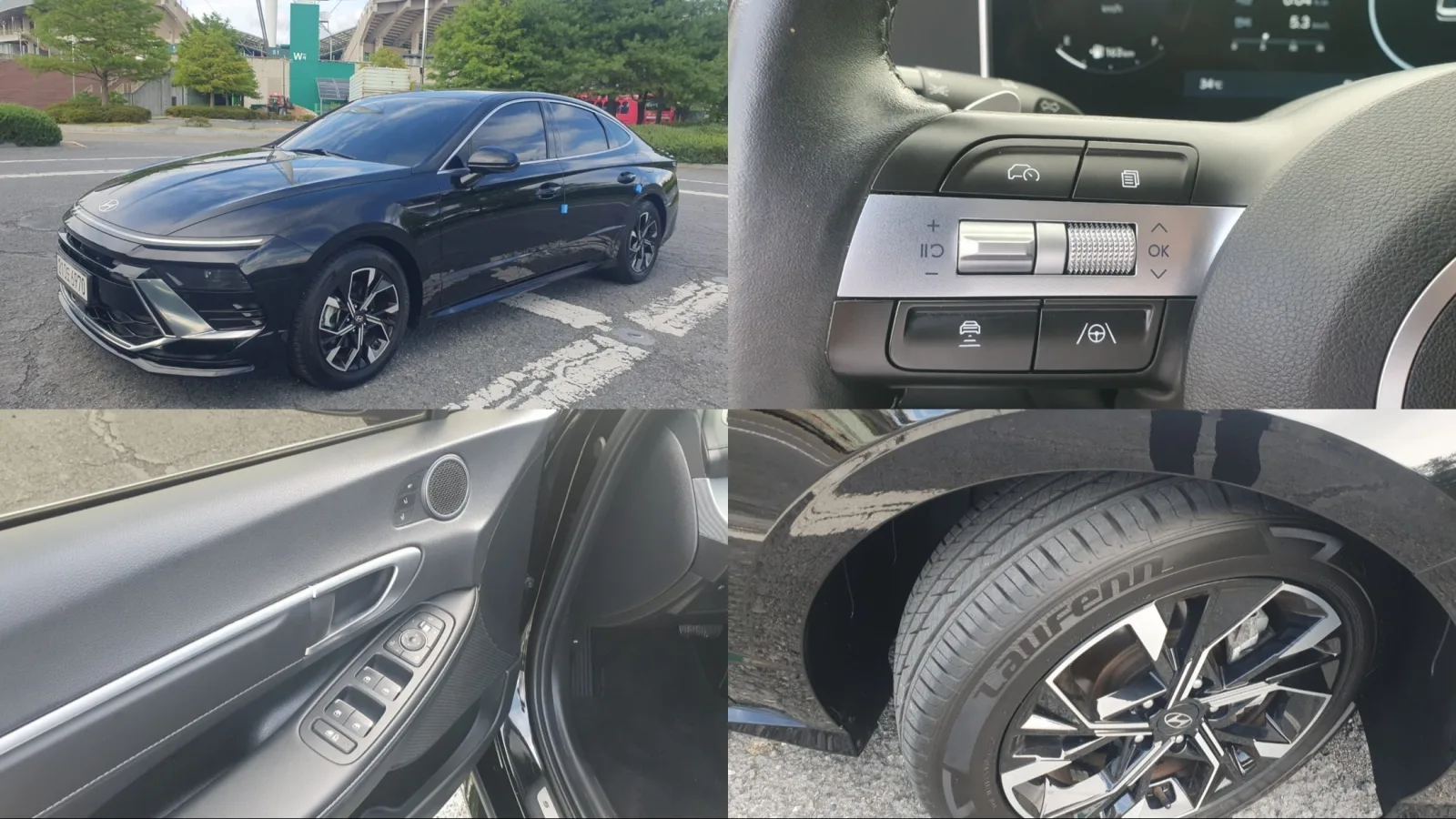 2024 Hyundai Sonata