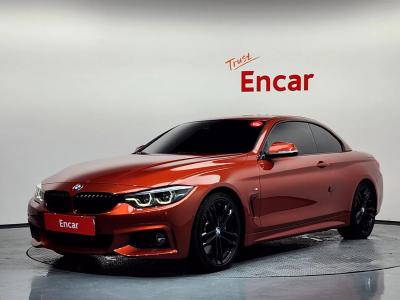 2020 BMW 4-Series