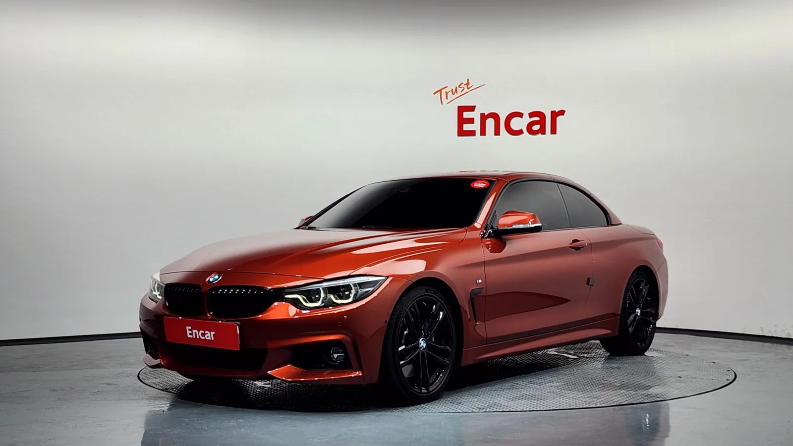 2020 BMW 4-Series