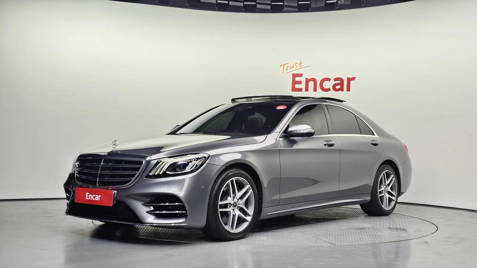 2020 Mercedes-Benz S-Class