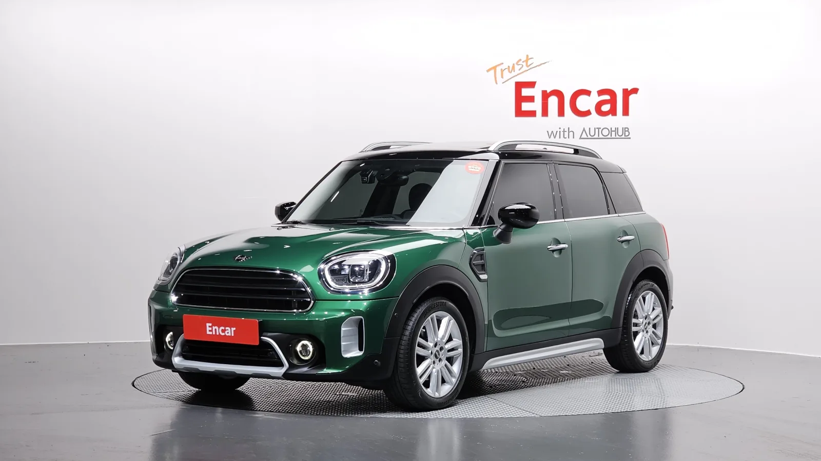2023 MINI Countryman