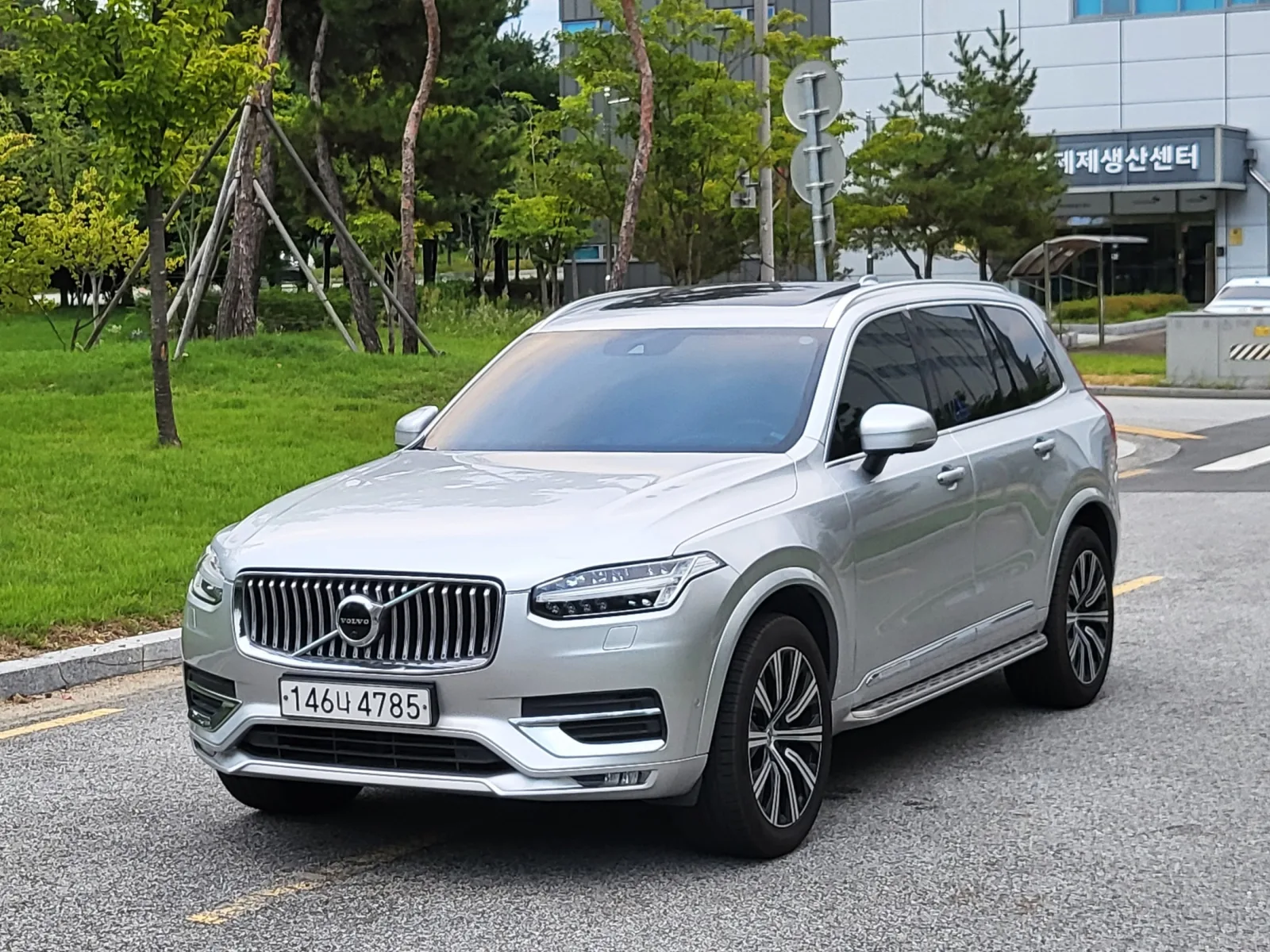 2020 Volvo XC90