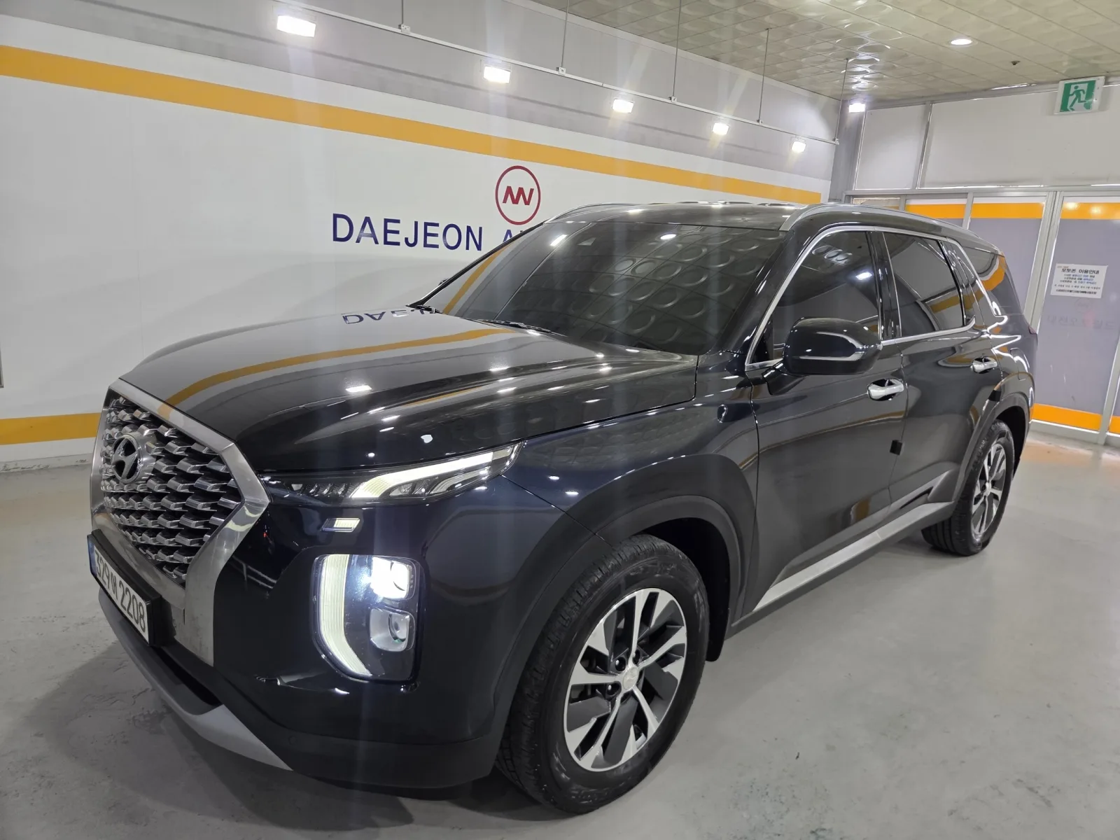 2019 Hyundai Palisade