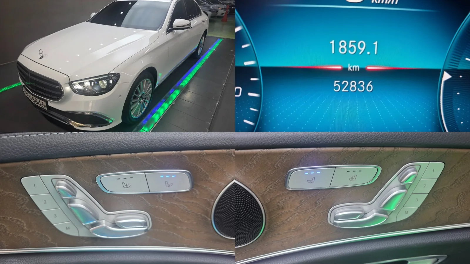 2021 Mercedes-Benz E-Class
