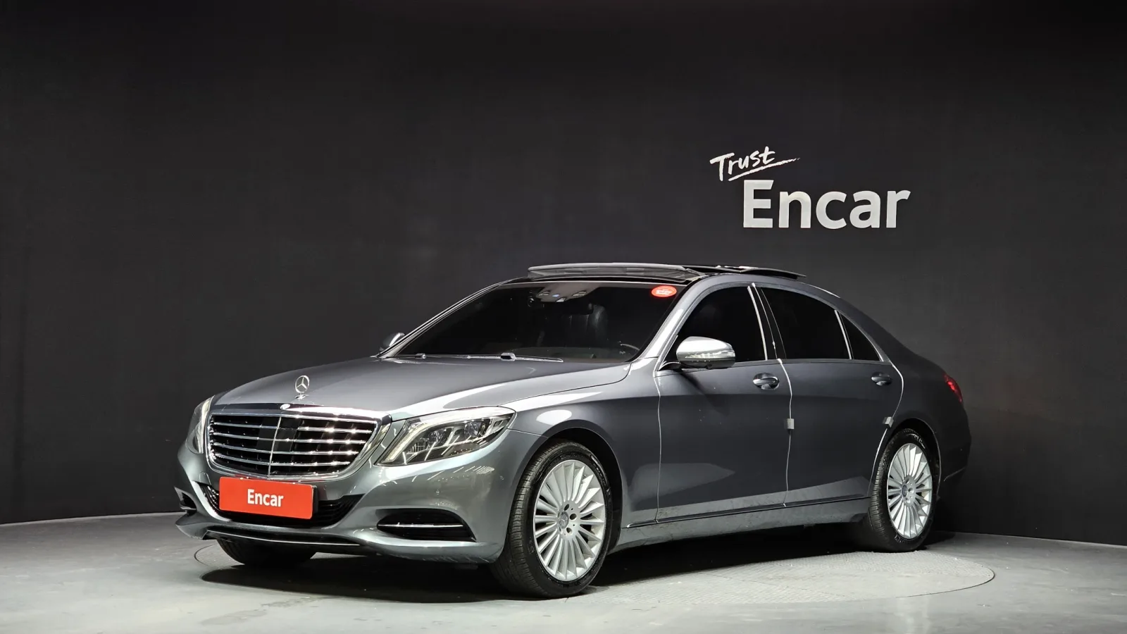2017 Mercedes-Benz S-Class