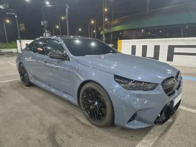 2026 BMW M5