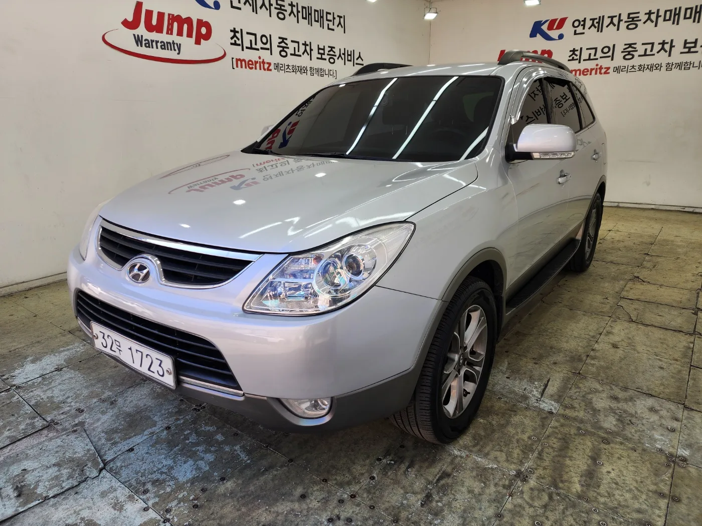 2015 Hyundai Veracruz