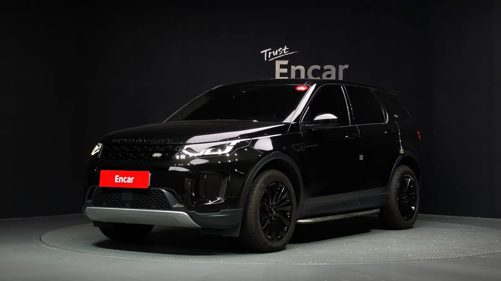 2020 Land Rover Discovery Sport