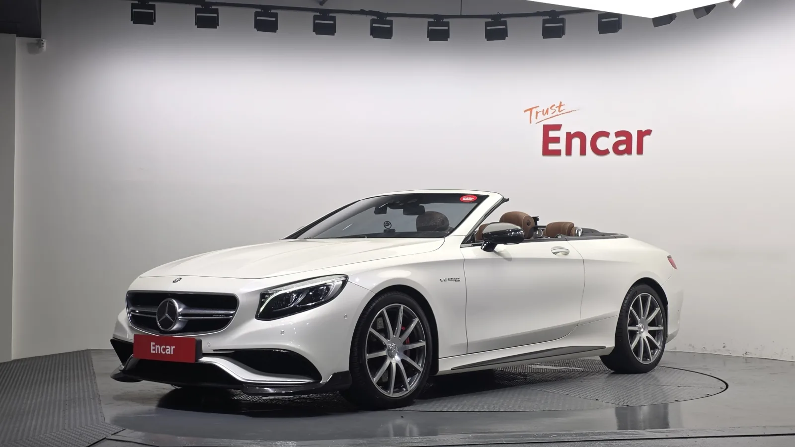 2017 Mercedes-Benz S-Class