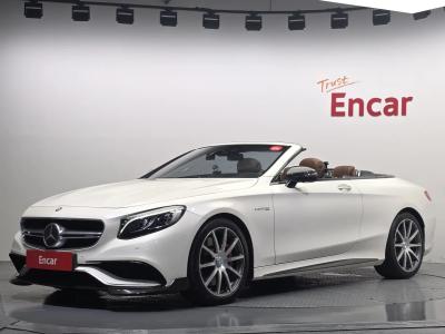 2017 Mercedes-Benz S-Class