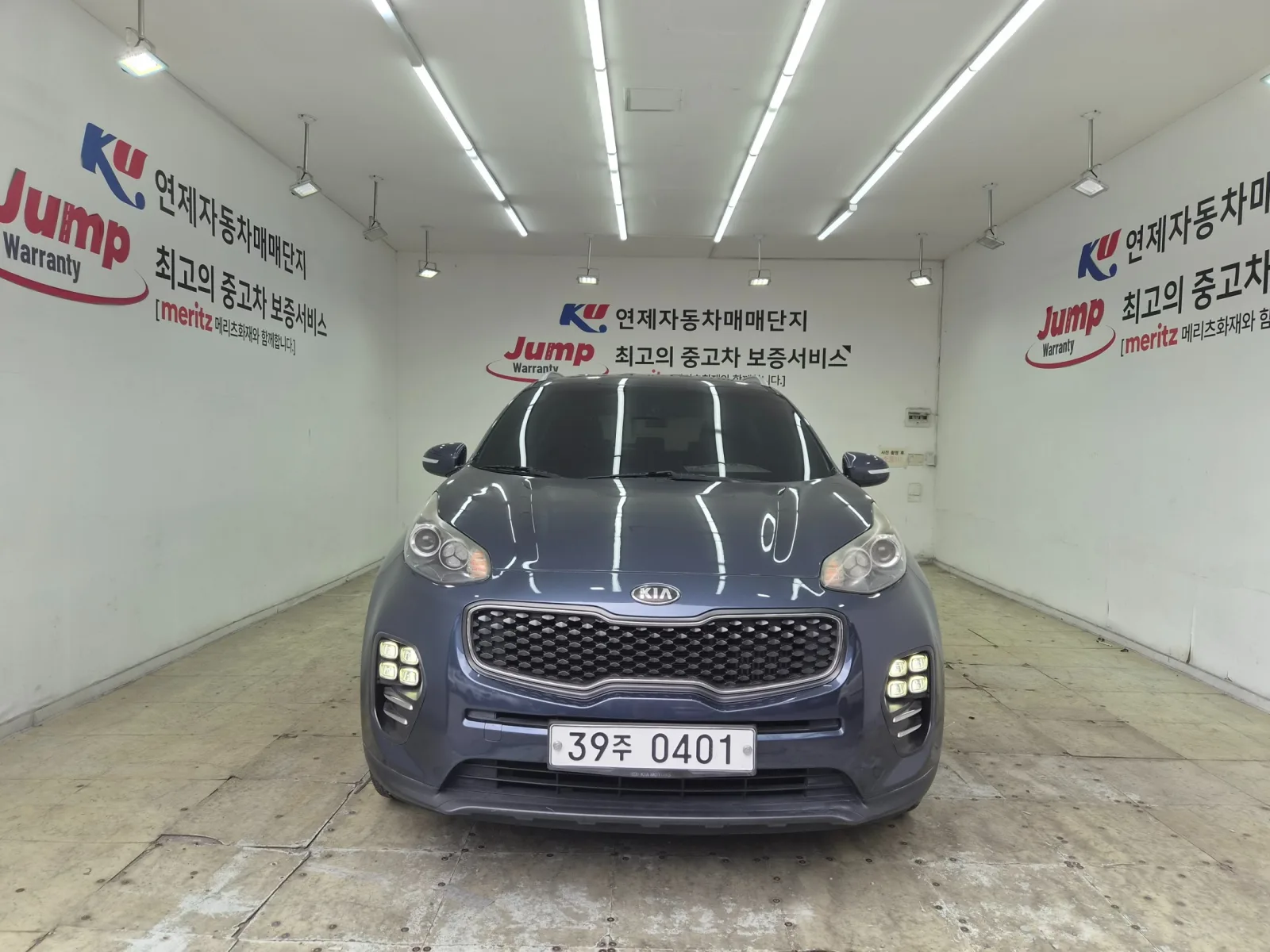 2016 Kia Sportage