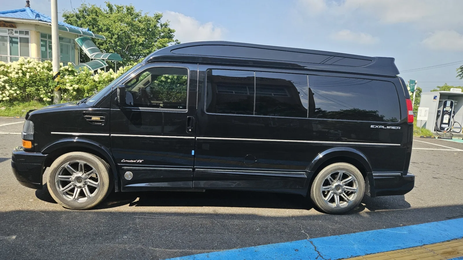 2016 Chevrolet Express Van
