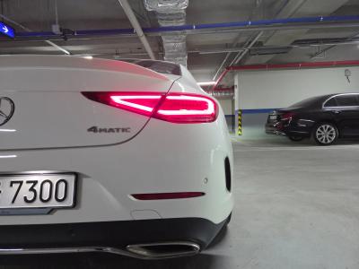 2023 Mercedes-Benz CLS-Class