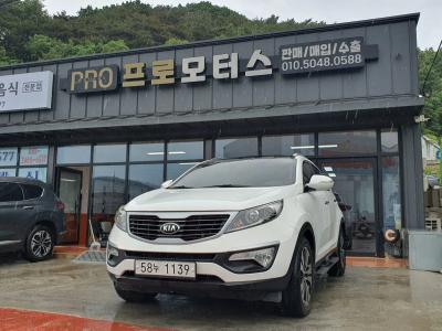 2013 Kia Sportage