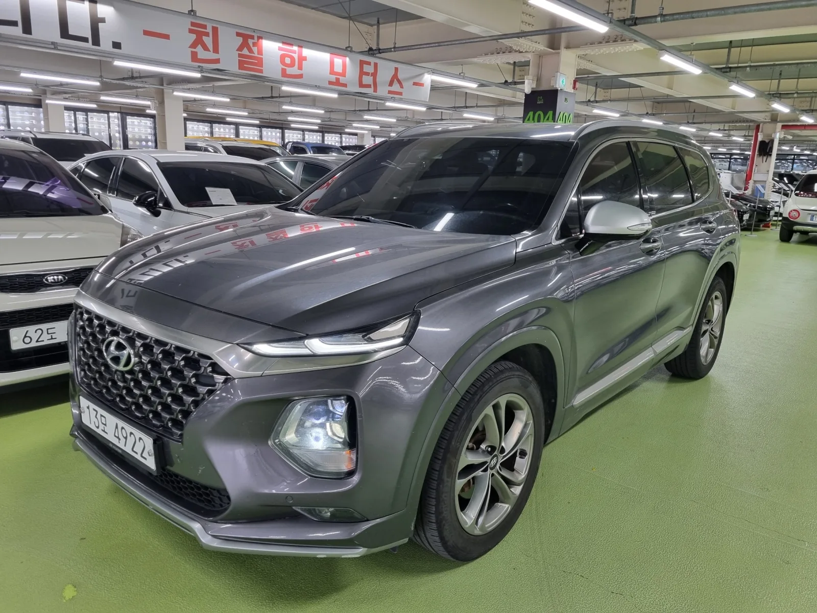 2019 Hyundai Santa Fe
