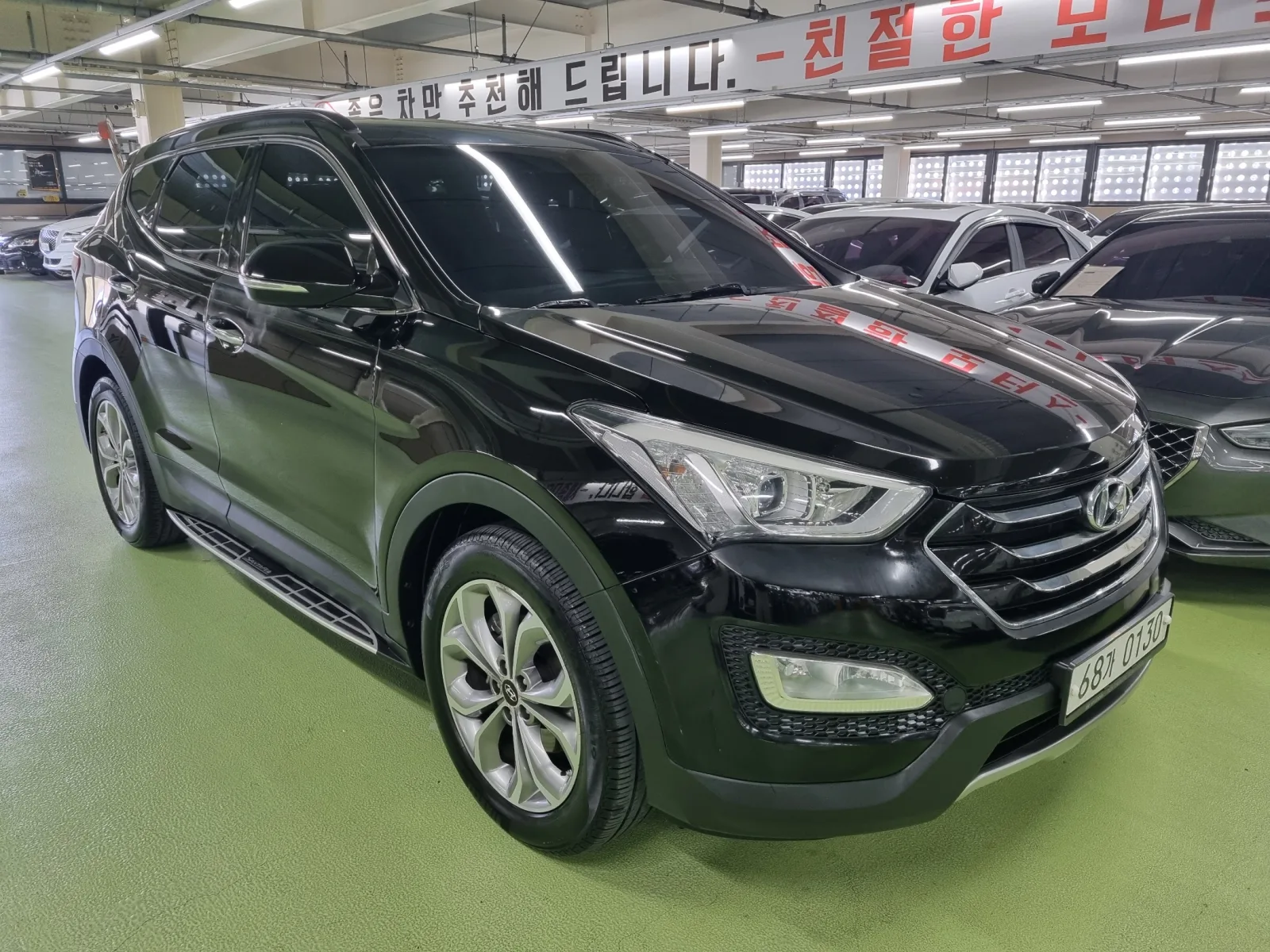 2015 Hyundai Santa Fe