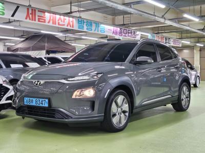 2020 Hyundai Kona