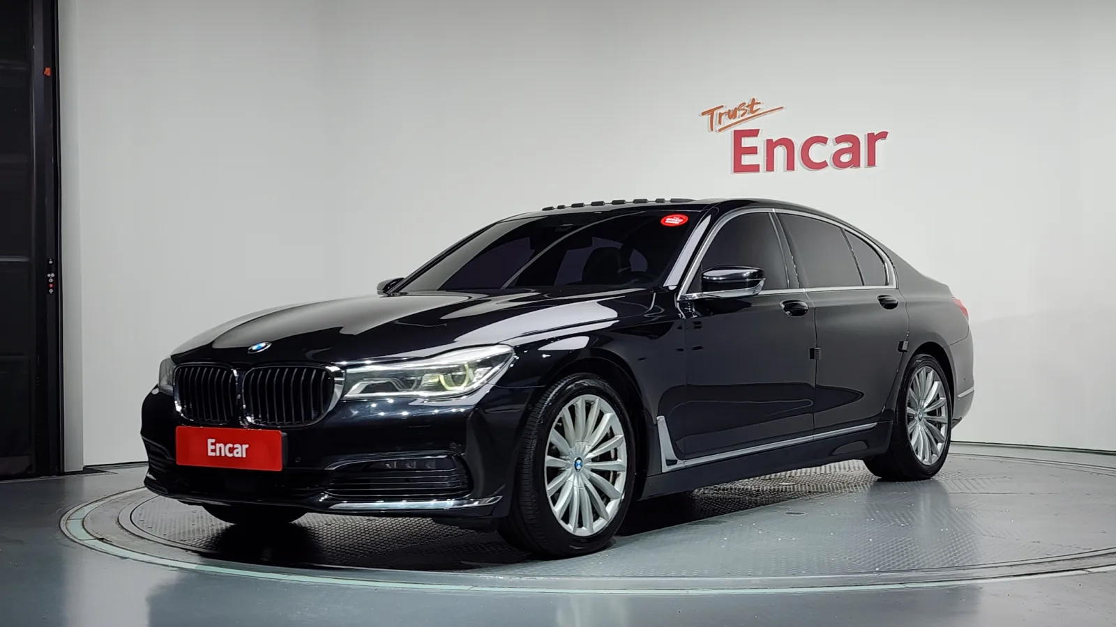 2016 BMW 7-Series
